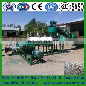 Plastic Granules Pellet Cutting Machine For Pp Polypropylene Plastic Recycling On Sale