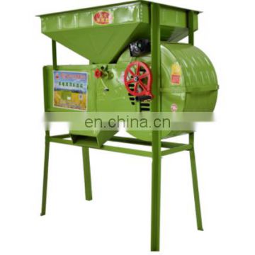 Industrial Made in China Farm use grain winnower machine / maize winnower /wheat winnower
