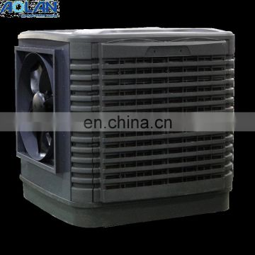 Evaporative air cooled industrial chiller for cooling