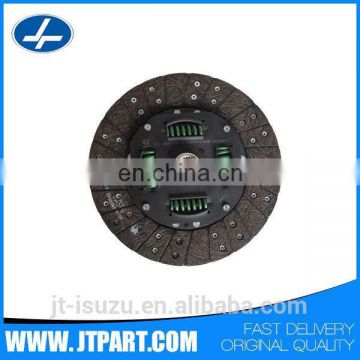 CN1C15 7550 AA for Transit genuine truck parts clutch disc