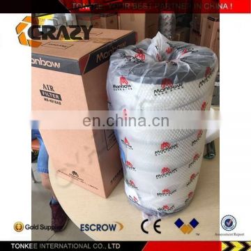 High quality 11110175 air filter EC210 air filter excavator spare parts