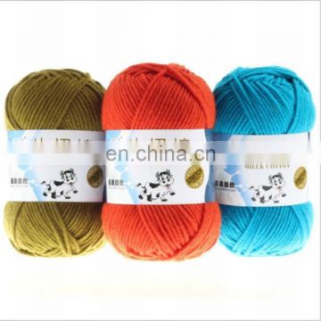ECO friendly 60% Milk cotton 40% Acrylic blend handknitting yarn 16S thick 50g 100g ball yarn