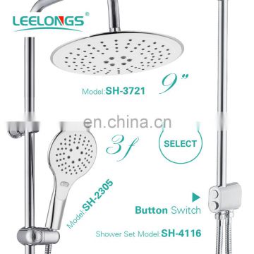 Wall Mount Select Button Rain Bathroom Shower Set in Multi-functions