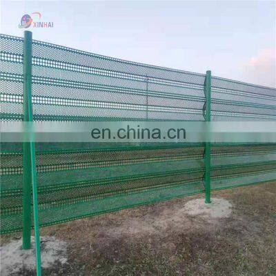 Windproof and Dust Suppression Net/Wind Break Wall Mesh/Windproof and Dust Screen