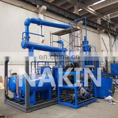 5 Tons/Day Waste engine oil recycling plant