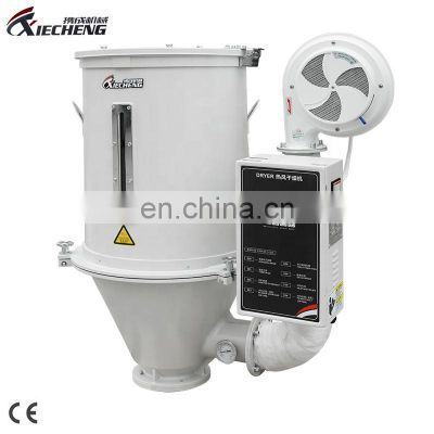 CE industrial vacuum hopper drying standard hot air dryers for plastic