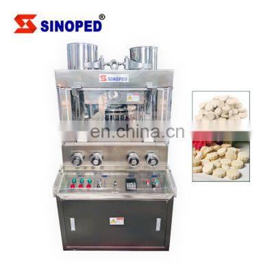 ZPW-31 Pharmaceutical Pill Effervescent Press Tablet Pressing Tablet Press Machine