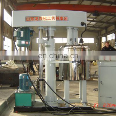 Manufacture Factory Price Planetary Disperser for Battery Paste Chemical Machinery Equipment
