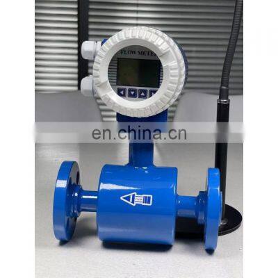 Taijia DN15 4-20mA Current Output Electromagnetic flow meter price magnetic flowmeter