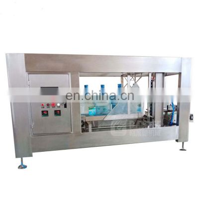 Automatic and high speed 5 gallon barrel bagging machine machinery equipment