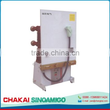 China's fastest growing factory best quality ZN85G-40.5 Indoor AC High Voltage Vacuum breaker equipment