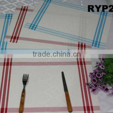 RYP2835 Set of 4pcs placemats