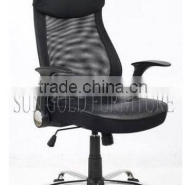 Metal Mesh Office Supplies High Back Office Executive Chair(SZ-OCL010)