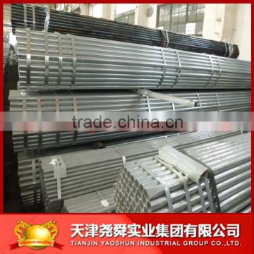 thin wall pregalvanized steel pipe