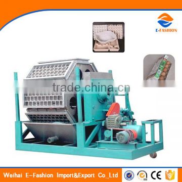 Everlasting Waste Paper Recycling Machine With Ce