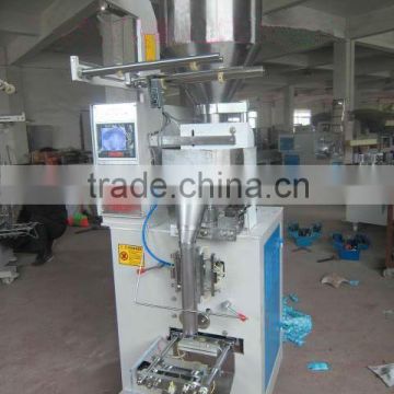 2012 best seller 200 type full automatically cereal packing machine