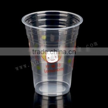 Wholesale custom printed clear hard plastic cup with lid, small plastic cup with lid