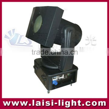 7KW Moving Head Discolor Search Light