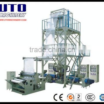 High output three layers co-extrusion film blowing machine