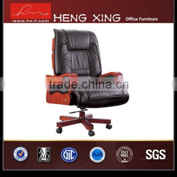 New style curved wood chair kangma office furniture