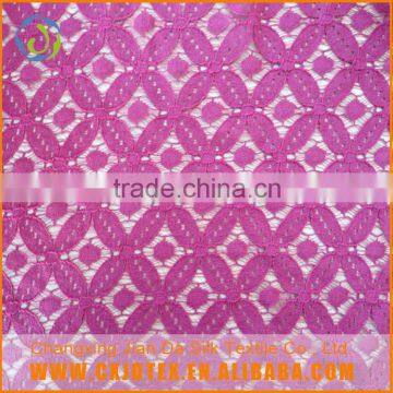 Hot selling promotional advertising chain lace fabric                        
                                                                                Supplier's Choice