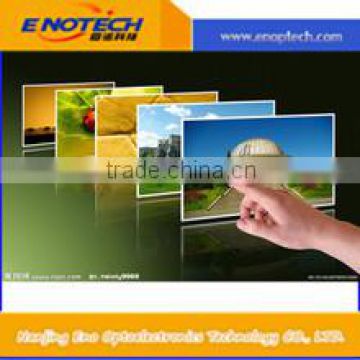 chinese new product multi touch screen foil for office /meeting supply