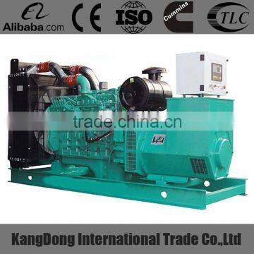 250KVA Water cooled voltage regulator generator set