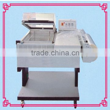 Teng Meng hot sale three-dimensional packaging machine,shrink packing machine