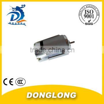 CE DL HOT SALES DC MOTOR FOR AIR COOLER