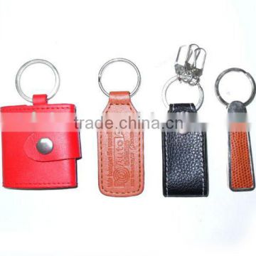 Promotional mini pu leather key chains