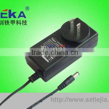 45W AC Adapter (CH plug)