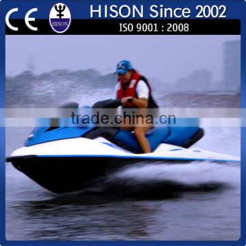 Hison low maintenance under feet propulsion zapata racing motorboat