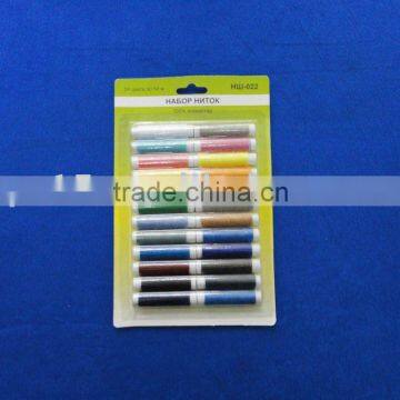 sewing thread kit