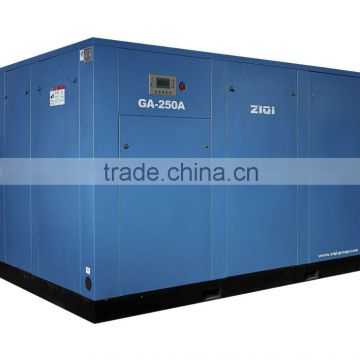 Good-quality Low noise Frequency Air Compressor