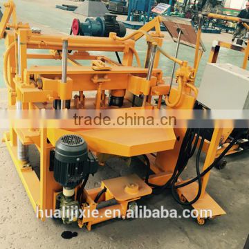 China brick making machine price QT40-3A