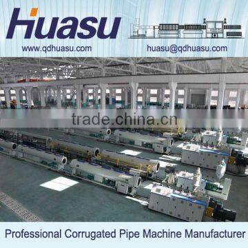 HDPE PP Pipe Extrusion Lines