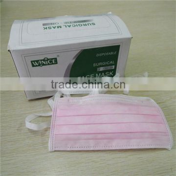 Classic tie-on three layers non woven disposable face mask