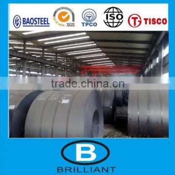 Building material!! A36 hot rolling pickled and oiled steel coil price per kg