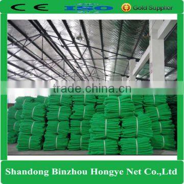 scaffold shade nets/safety net scaffold net