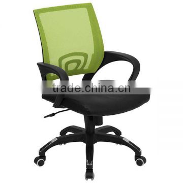 Meeting Chair with Soft padded seat and Breathable Mesh Back
