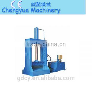 alibaba china hot sale rubber cutting machine, made in China plastic recycling machine