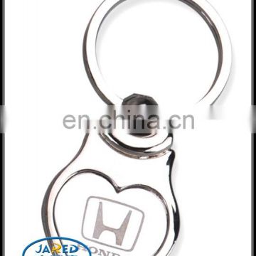 cheap custom shape metal keychain classic car logo keychain in silver color