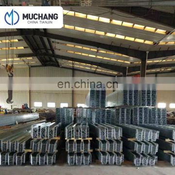 metal roof galvanized corrugated roofing sheets in south america