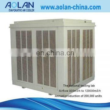 Industrial air cooler fan air conditioning system master cooler