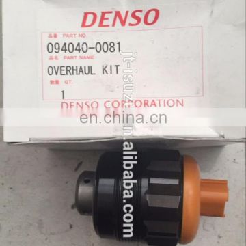 Genuine part Oil nozzle solenoid valve 094040-0081for pvc valve