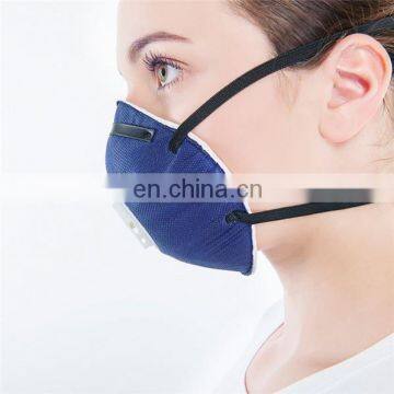 Design  Korean Brearhe Freely Dust Mask