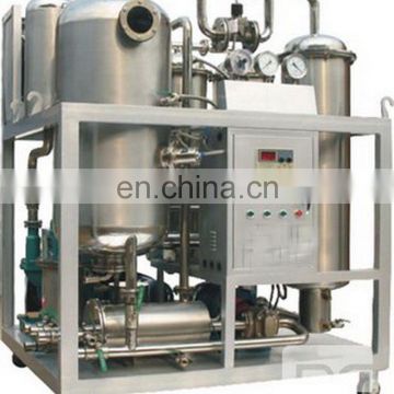 stainless steel waste vegetable cooking oil purifier