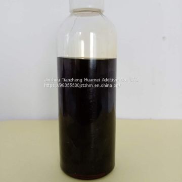 High performance of gasoline engine oil is compound