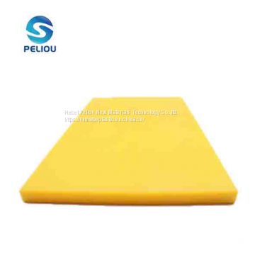 ultra high molecular weight polyethylene hdpe virgin material pressed uhmwpe sheet