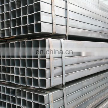 Q235/Q195/Q345 40*40 galvanized iron square tube